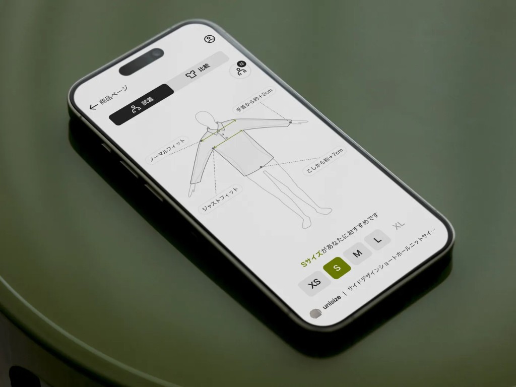 スマートフォンで表示した unisize の商品ページ。試着タブでニットの線画とサイズ推奨（Sサイズ推奨）が表示されている