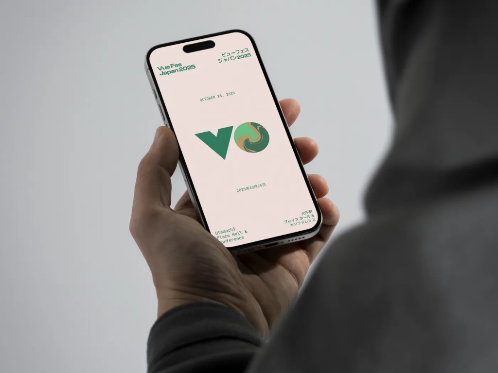 国際技術カンファレンス Vue Fes Japan リブランディング。キービジュアル、デジタル・会場・物販まで一貫したビジュアルシステムを制作。関連ビジュアルが順に切り替わる